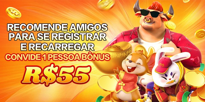 88UP Rebate